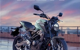Honda CB125R 2026 Review: Premium Suspension, IMU ABS & Long Range