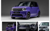 Honda Super-N 2026 Arrives as a Smart, Affordable City EV