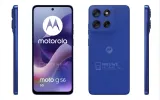 Moto G56 Pantone
