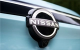 Nissan Leaf 2026