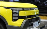 Nissan Navara Pro Plug-in Hybrid