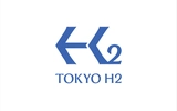 Toyota Bets on Hydrogen in Tokyo: Crown Fuel Cell Taxis