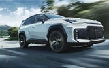 Toyota RAV4 PHEV