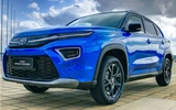 Toyota Urban Cruiser EV