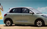 Wuling Bingo
