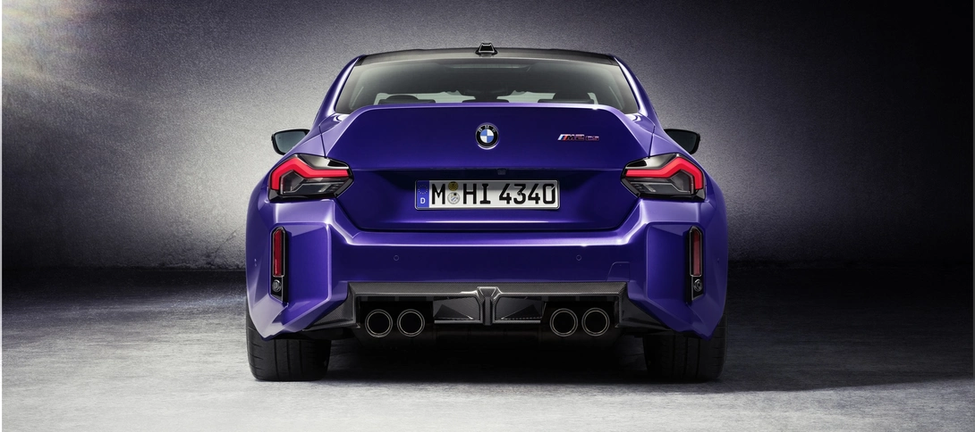 BMW M2 CS 2026: 523 HP and RWD in Track-Focused Package