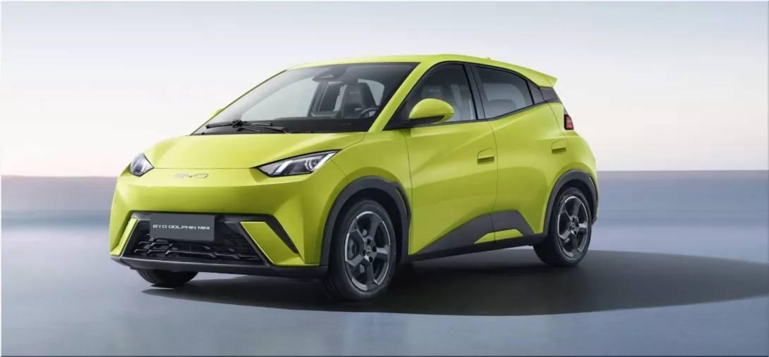 BYD Dolphin Mini Honor Edition: A Budget-Friendly Electric Car with Style