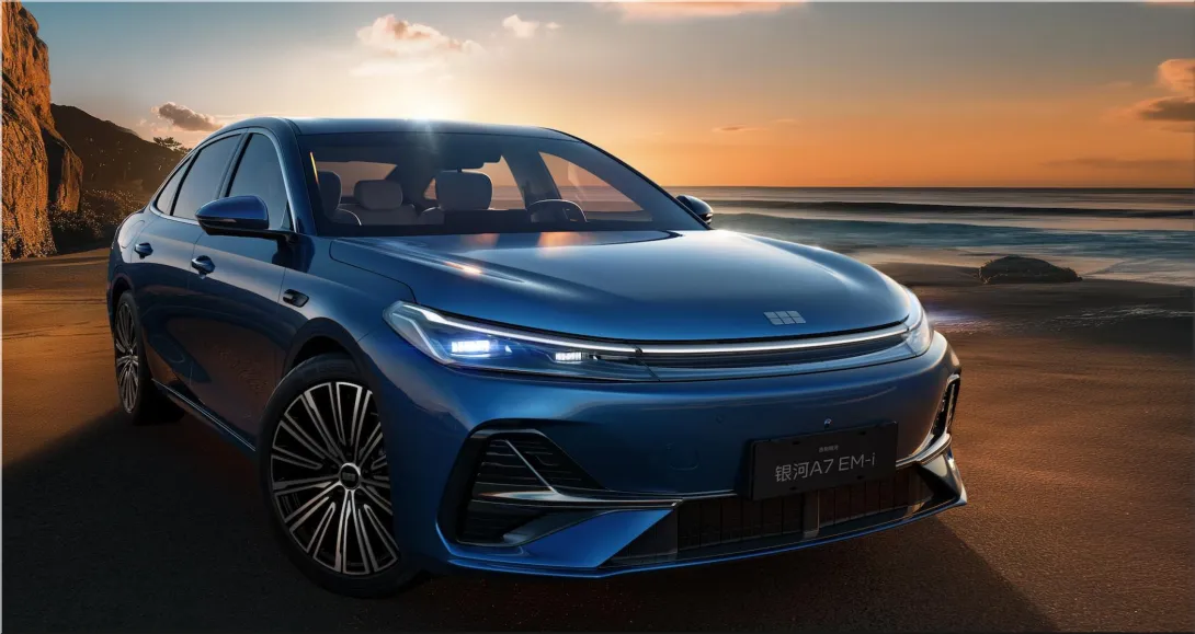 Geely Galaxy A7 Plug-In Hybrid