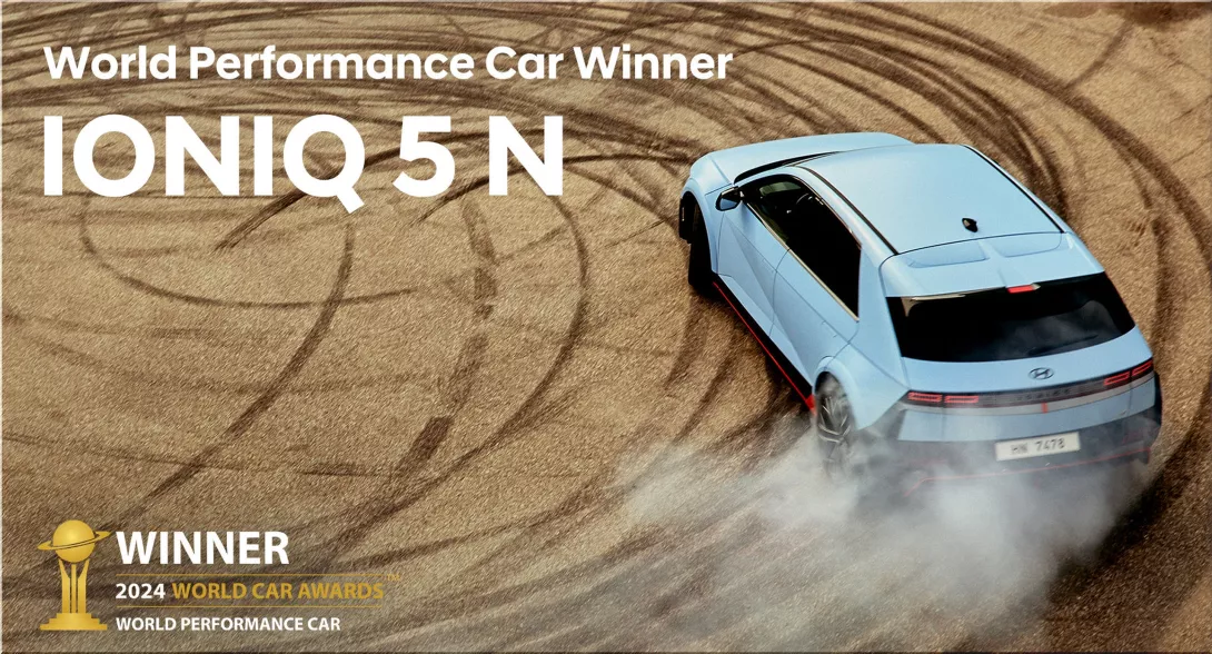 Hyundai IONIQ 5 N Crowned 2024 World Performance Car: Electric Performance Redefined