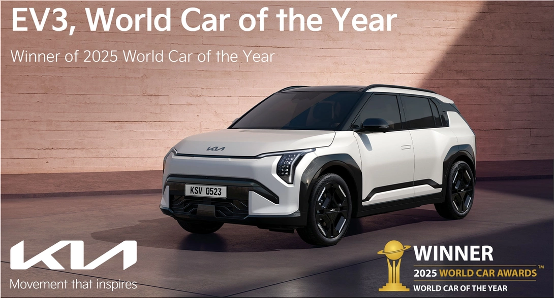 Kia EV3 Named 2025 World Car of the Year