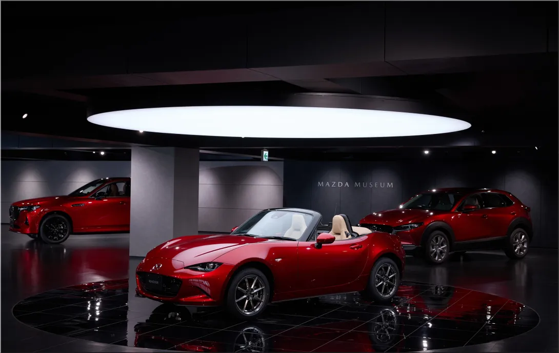 Mazda Museum Hiroshima