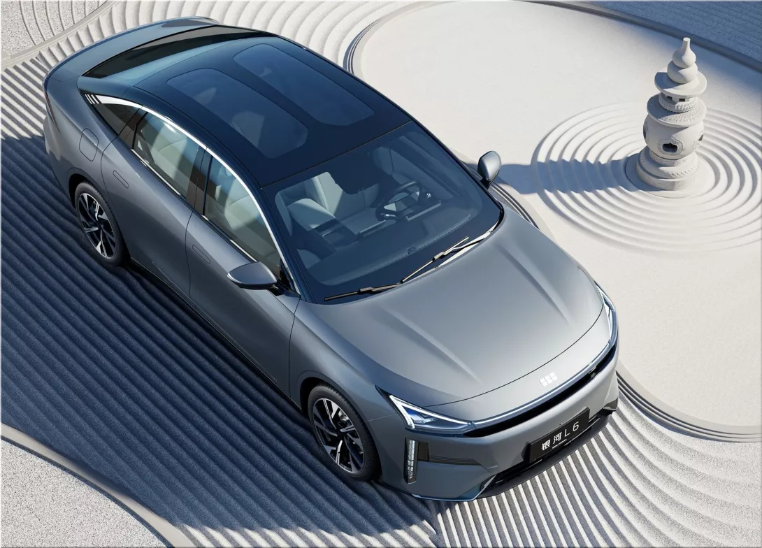 Geely Galaxy L6